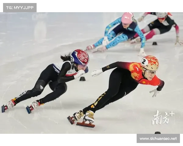 短道速滑重要赛事是什么