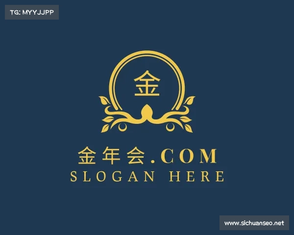 网页版金年会.com